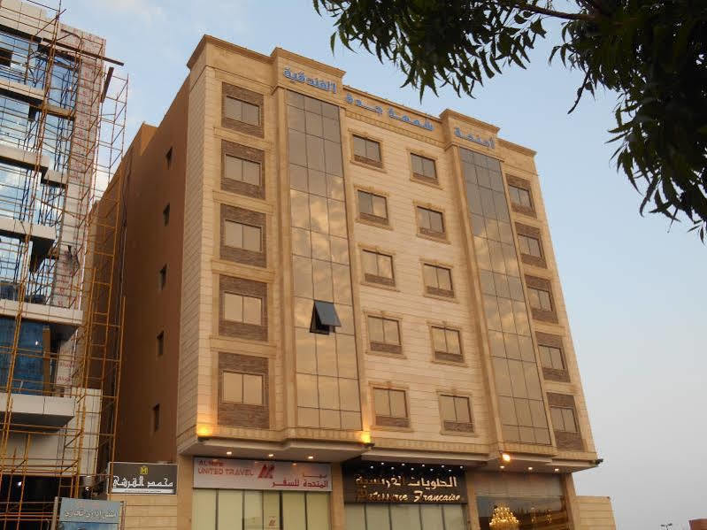Shamaat Jeddah Aparthotel Εξωτερικό φωτογραφία